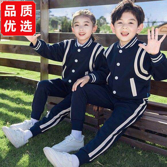 班服学院风英伦风小学生