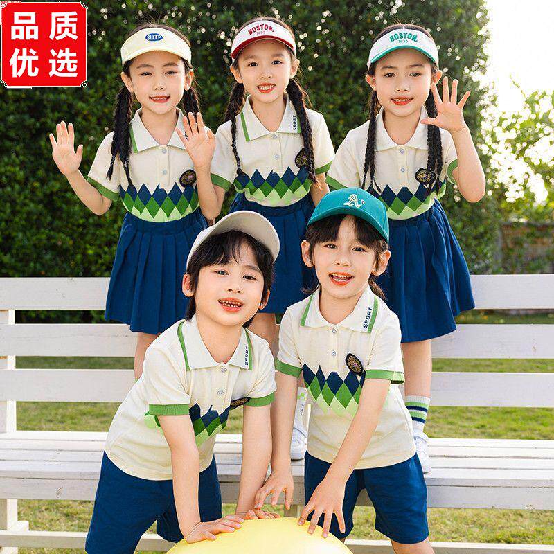 幼儿园园服夏季休闲服六
