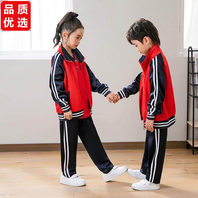 春秋季中小学生校服套幼