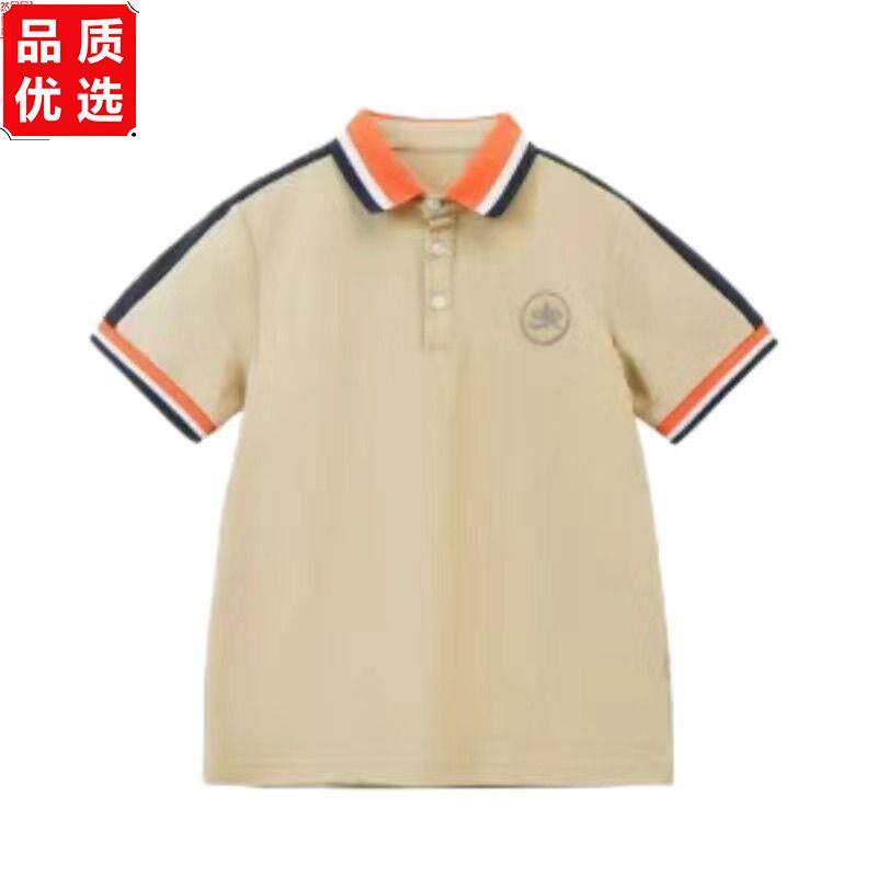 新学期江西上饶市中小学