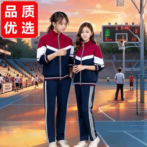 校服中学生套装女外套长