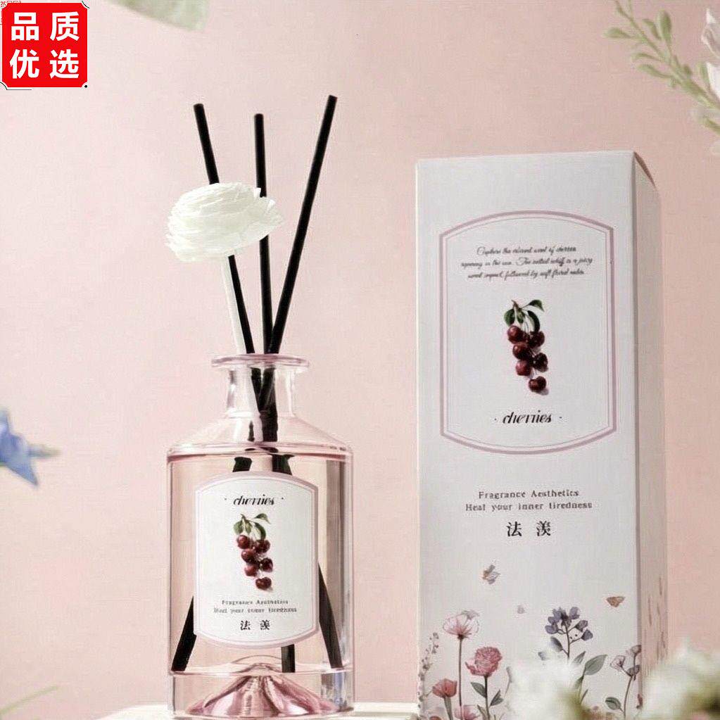 法羡200ml香薰无火精油挥