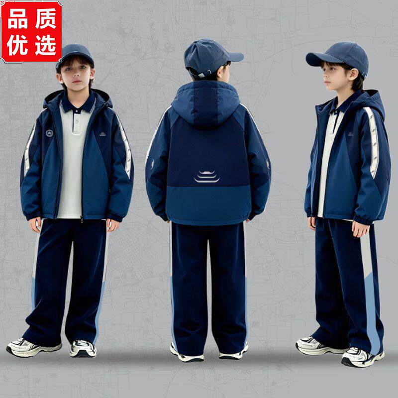 岳阳市统一校服冬季正品