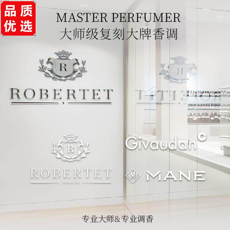 栖溪无火藤条精油香薰家