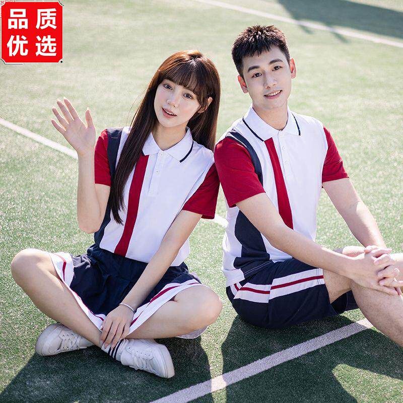 运动会开幕式服装班服校