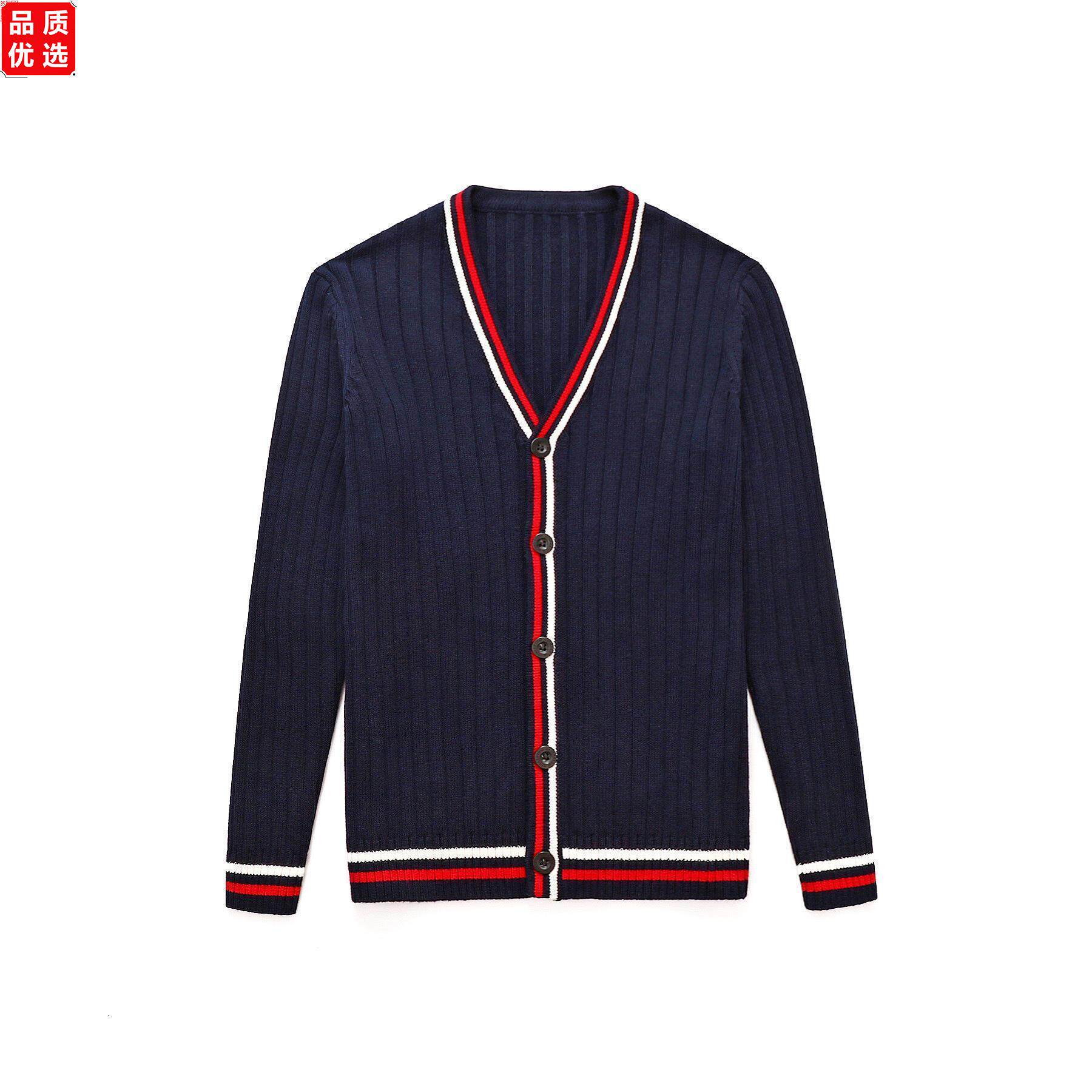 英伦风校服幼儿园服毛衣