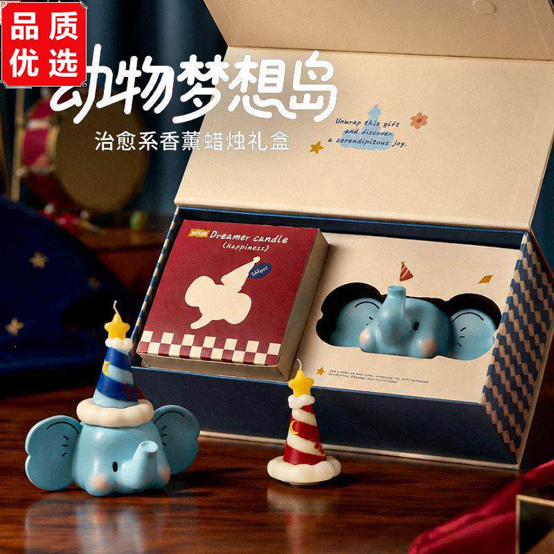 [小象烛台创意礼物动物梦