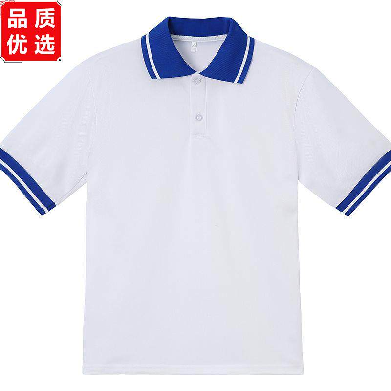 中小学生校服短袖休闲宝