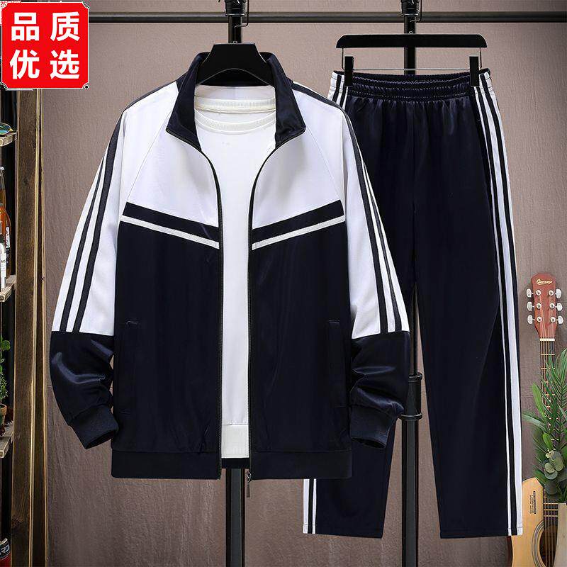 新款学生校服高中生套装