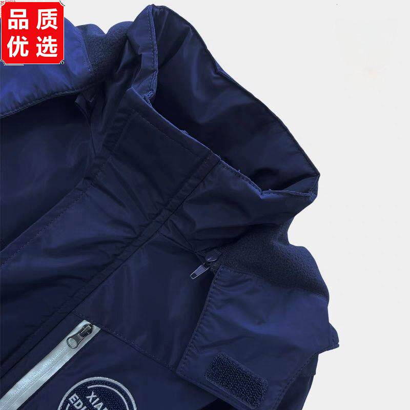 厦门市直属校服小学中学