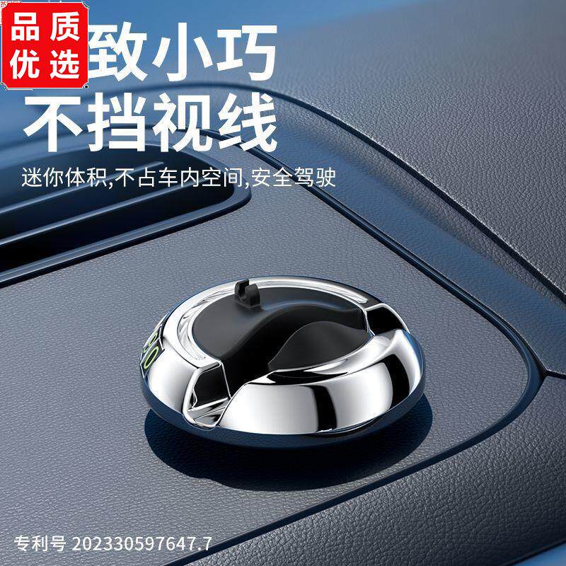 车载手机支架导航专用多
