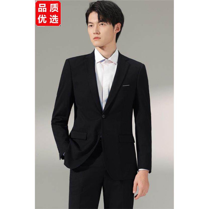 成人礼礼服男高中生休闲