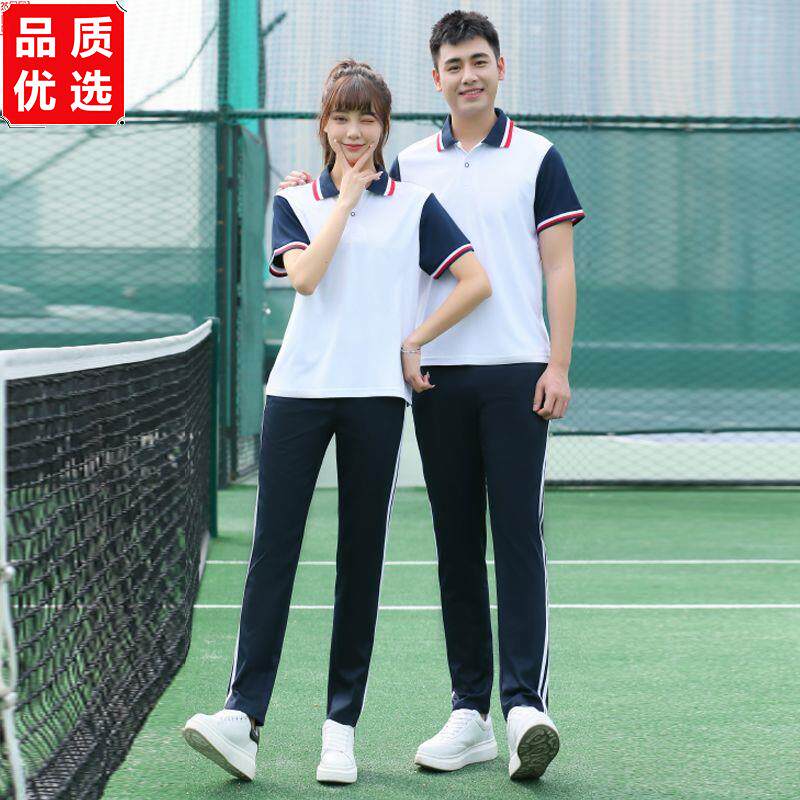 广西教育厅指定小学生夏