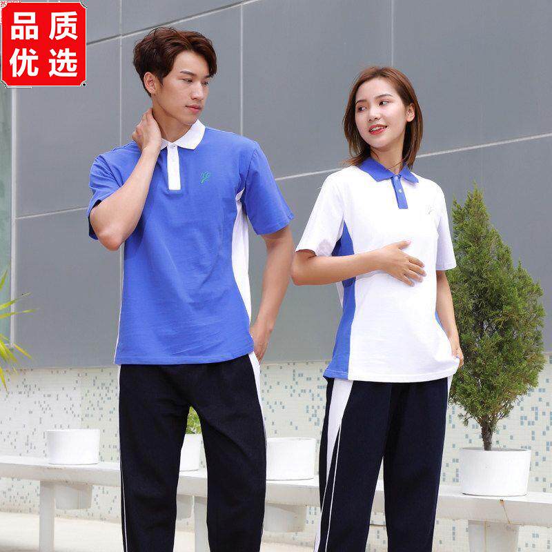 深圳校服中学生统一男女