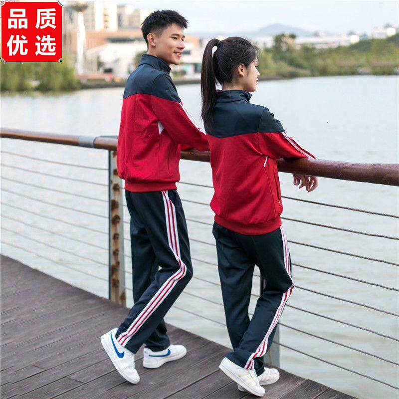 校服套装中学生学院风红