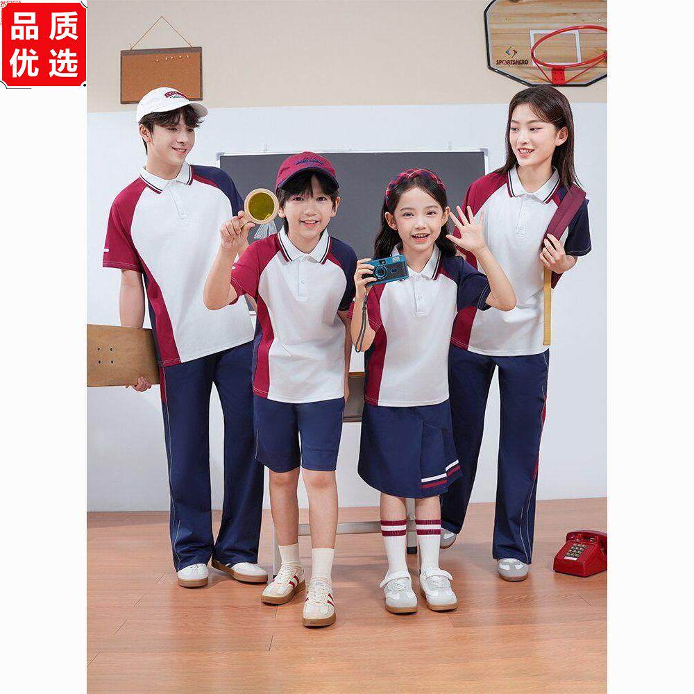 江西抚州校服初高中小学