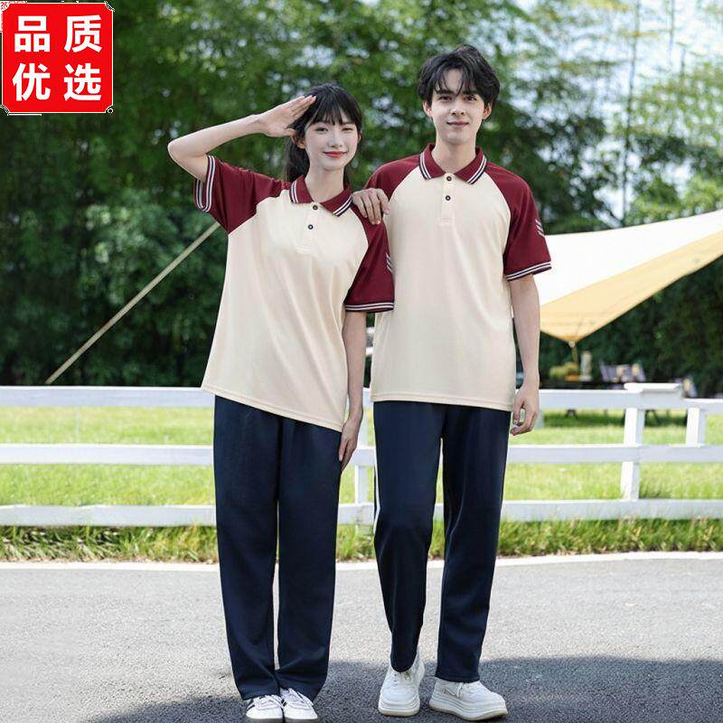夏季校服定制套装 运动服短袖班服T恤 男女薄款