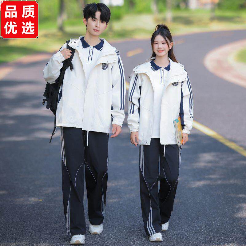 秋季男女学生学院风冲锋