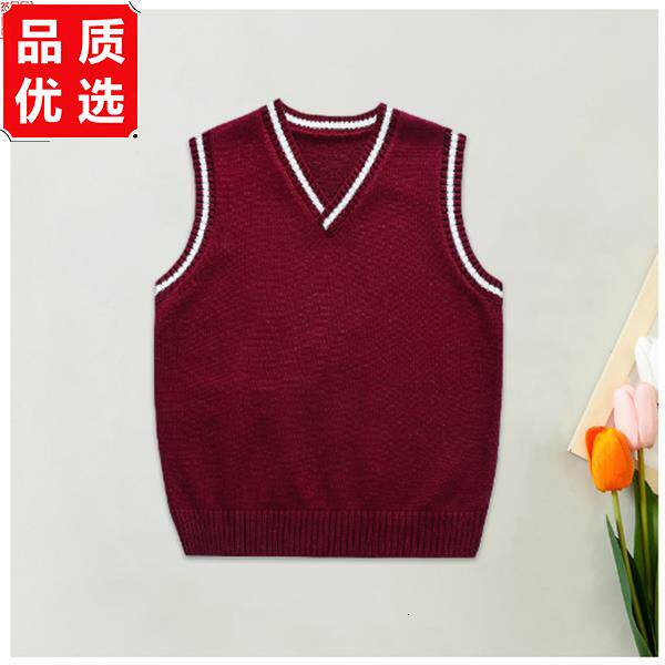 儿童校服毛背心男女童针
