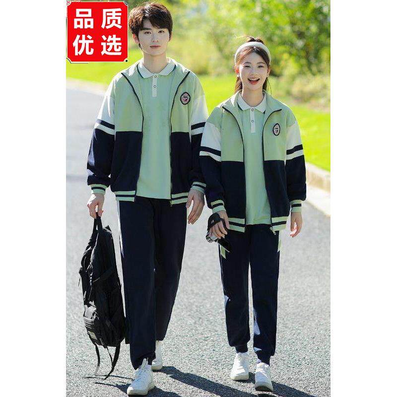校服套装初中高中学生春