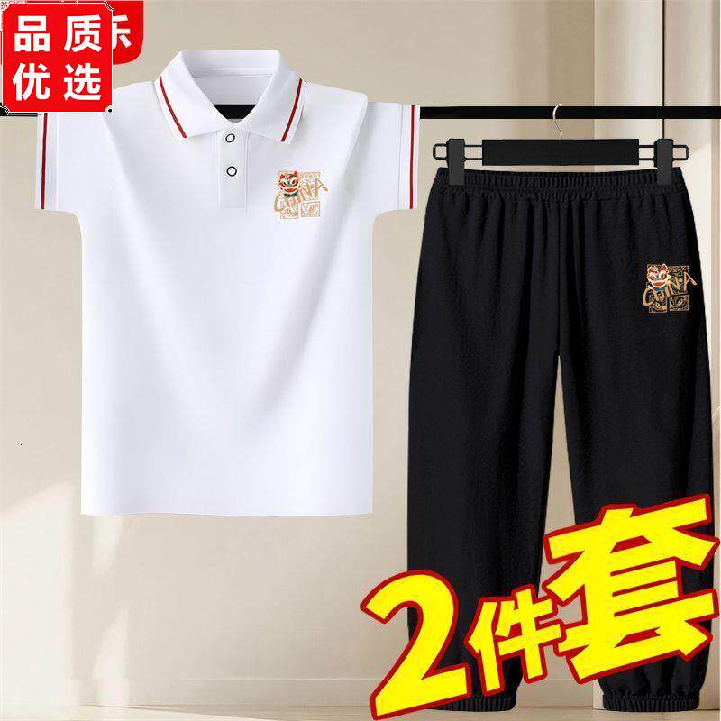 男童儿童套装新款夏装班