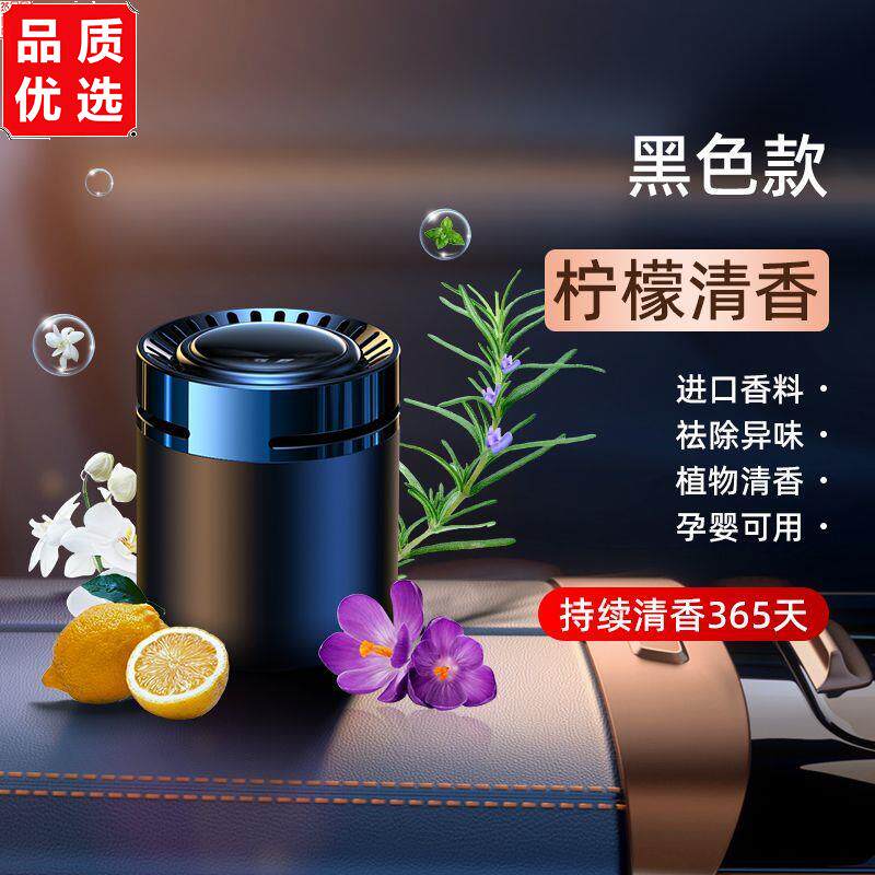 大众途岳19-25款专用高档