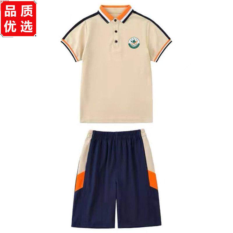 江西上饶市统一校服夏款