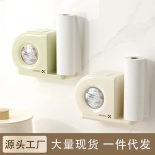 保鲜膜套收纳盒置物架高颜值家用厨房保鲜袋盒子壁挂式免打孔抽取