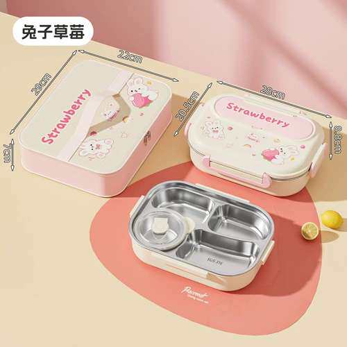 316不锈钢卡通饭盒上班族专用