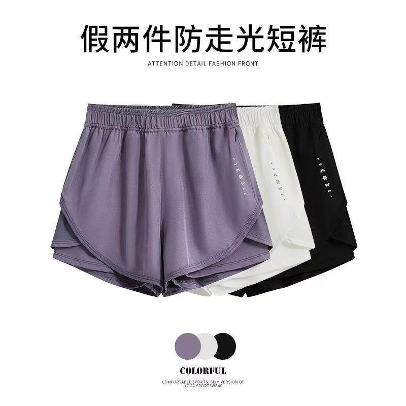 马拉松运动短裤女夏季薄款假两件健身裤防走光显瘦田径跑步三分裤