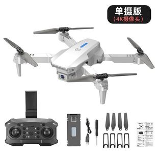 2025新款 无人机专业高清航拍小学生小型儿童版 迷你遥控飞机