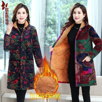 妈妈冬装加绒连帽外套新款中老年
