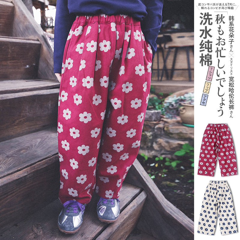 女童长裤2026秋季新款韩系花朵