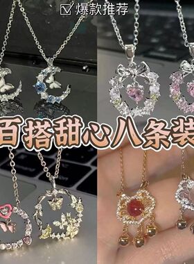 新中式小兔子平安锁项链女轻奢