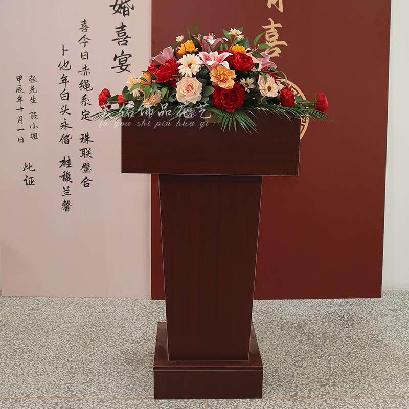 不挡logo摆放式演讲台彷真花艺主席台假花会议室迎宾签到桌装饰花