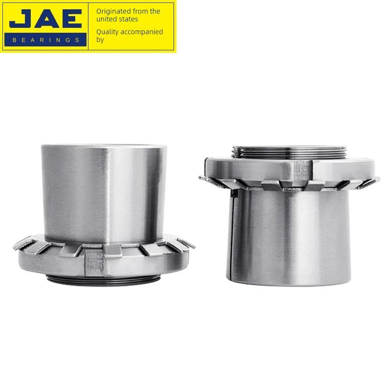 Jae轴承组H205 206 207 208 209 210 211 212 213 214锁定组