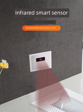 TSTS拓托全自动暗装感应大便器明装智能厕所冲水感应器感应面板