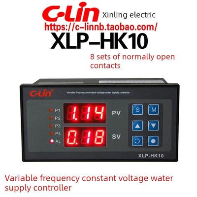CLin欣灵XLP-HK10变频恒压供水控制器AC220V 8组常开16种工作模式