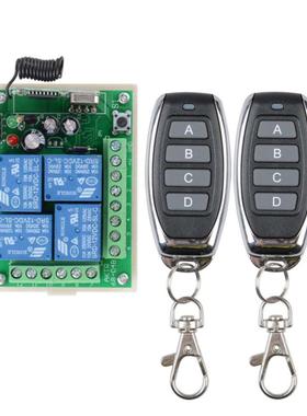 多通道直流12V 24V 10A 4Ch无线中继射频遥控开关接收器+ 4按钮发