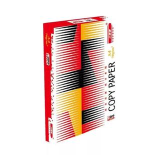 80克小钢炮复印纸A3 app70 A4单包500张A4纸办公用品木桨80G 包邮
