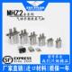 MHZJ2 MHZ2 MHZL2 40D1 SMC手指气缸MHZAJ2