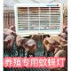 盈誉击灭蚊灯灭蚊蝇灯养殖猪场无辐射静音驱电蚊器厅餐灭蝇器灯