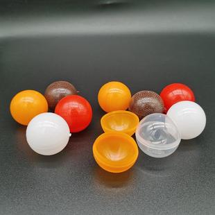 药丸壳便捷包装中药蜜丸壳蜡丸壳蜜丸盒加厚空塑料壳药丸盒子包邮