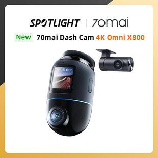 70mai Dash Cam 4K Omni X800哨兵模式行车记录仪360停车监控远程