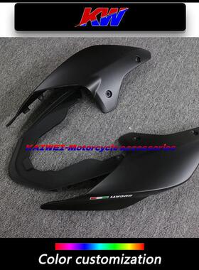适用杜卡迪PanigaleV4 V4S V2街霸 后尾侧板双座乘客座外壳 改装