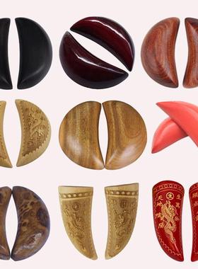 慈云轩圣杯红檀木鸡翅木贝封杯贡杯工具摆件用品工艺品摆件