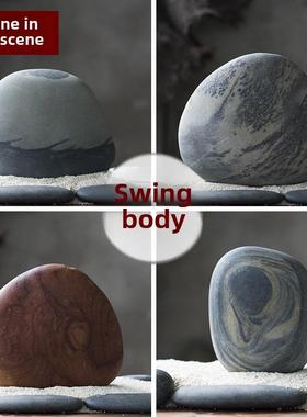 天然长江鹅卵石点缀石风水镇屋石长江奇石非泰山石