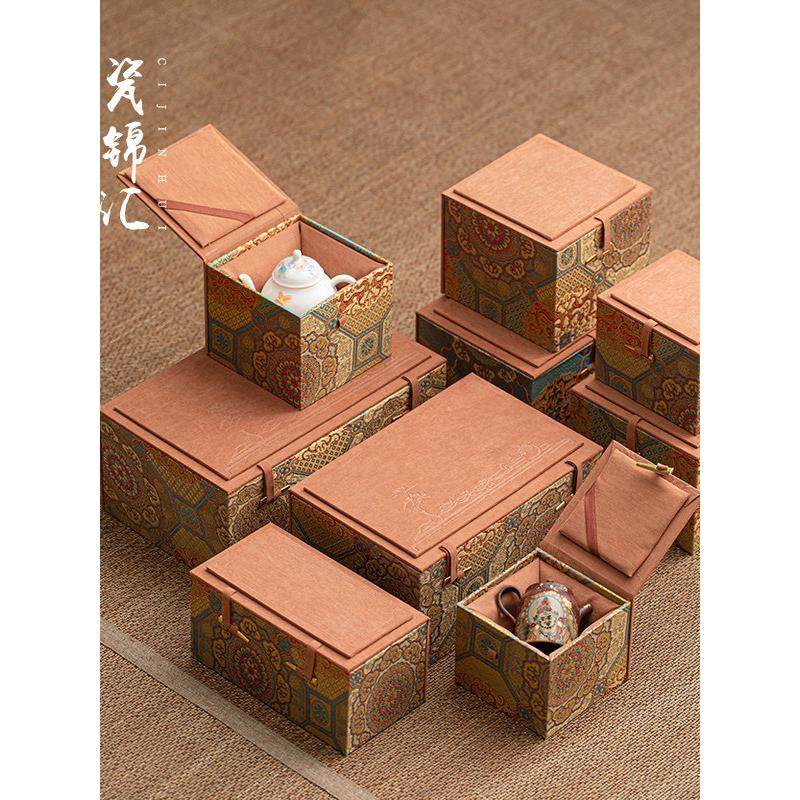 万花锦纹礼盒高档瓷器锦盒单杯紫砂壶一壶两杯一壶四杯礼品盒空盒,包装,礼品盒,淘宝优惠券,粉丝福利购,淘宝优惠卷