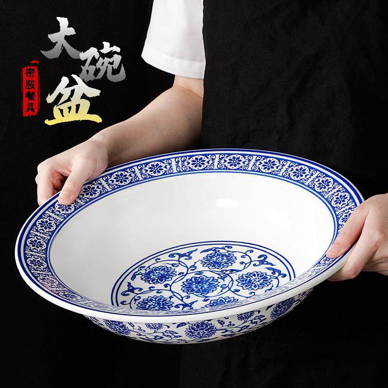 密胺酸菜鱼大碗水煮鱼大盆碗碗公草帽大汤碗商用大号毛血旺专用碗,餐饮具,碗,淘宝优惠券,粉丝福利购,淘宝优惠卷