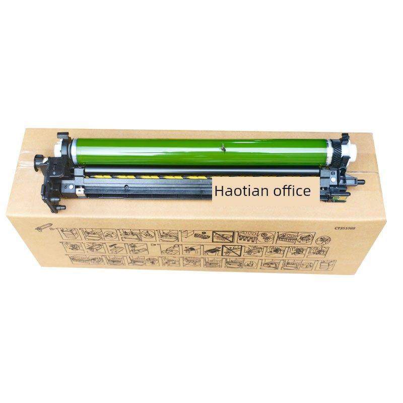 富士胶片 C2060 C2560 C3060 C2450S C3070 鼓组件 感光鼓 套鼓,办公设备/耗材/相关服务,复印机配件,淘宝优惠券,粉丝福利购,淘宝优惠卷